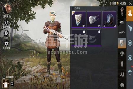 和平精英亚服ios辅助(和平精英亚服辅助) 和平精英亚服ios辅助(和平精英亚服辅助)