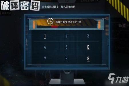 和平精英红米手机外挂怎么搞(和平精英红米手机怎么玩) 和平精英红米手机外挂怎么搞(和平精英红米手机怎么玩)