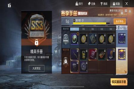 gtm辅助和平精英没效果怎么办(gta黑洞辅助用不了怎么办) gtm辅助和平精英没效果怎么办(gta黑洞辅助用不了怎么办)