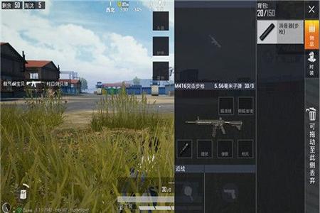 和平精英透视辅助软件ios下载(和平精英透视辅助器下载) 和平精英透视辅助软件ios下载(和平精英透视辅助器下载)