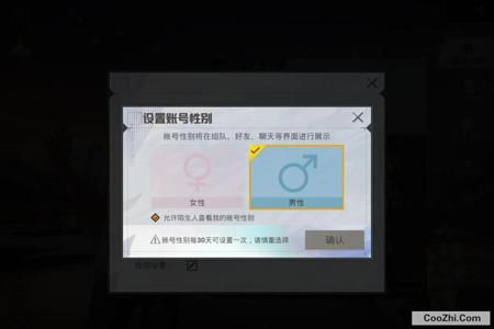 和平精英咋那么多外挂(和平精英为什么这么多外挂) 和平精英咋那么多外挂(和平精英为什么这么多外挂)